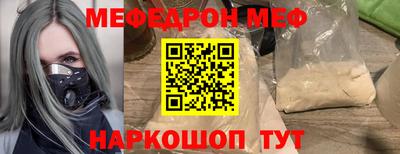 мдпв Будённовск