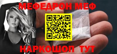 мдпв Будённовск