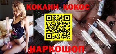 скорость Бузулук