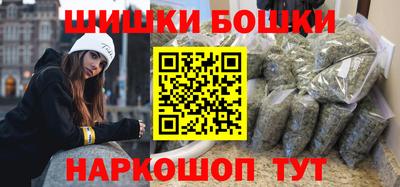 кокаин VHQ Бугуруслан
