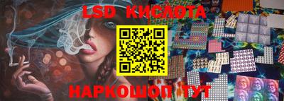скорость Бузулук