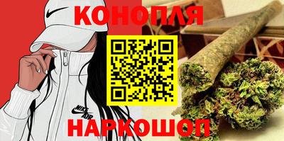кокаин VHQ Бугуруслан