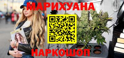 кокаин VHQ Бугуруслан