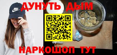 кокаин VHQ Бугуруслан