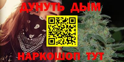 кокаин VHQ Бугуруслан