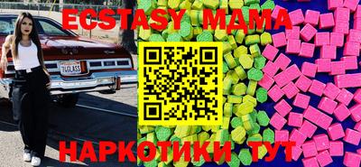 скорость Бузулук