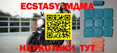 кокаин VHQ Бугуруслан