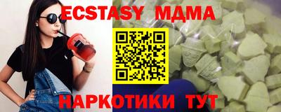 скорость Бузулук