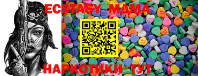 кокаин VHQ Бугуруслан