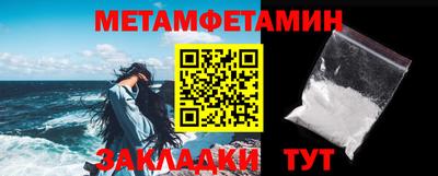 кокаин VHQ Бугуруслан