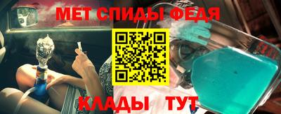 кокаин VHQ Бугуруслан