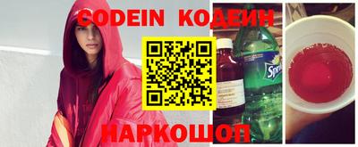 кокаин VHQ Бугуруслан