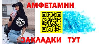 кокаин VHQ Бугуруслан