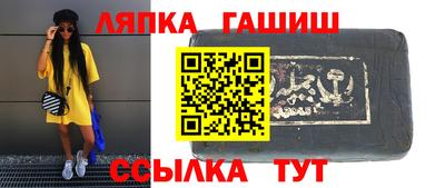 скорость Бузулук