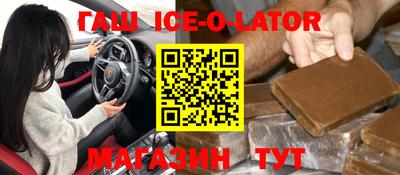 мдпв Будённовск
