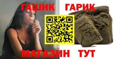 скорость Бузулук