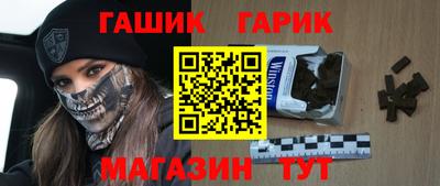 кокаин VHQ Бугуруслан