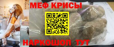 кокаин VHQ Бугуруслан