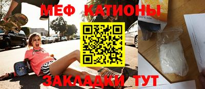 мдпв Будённовск